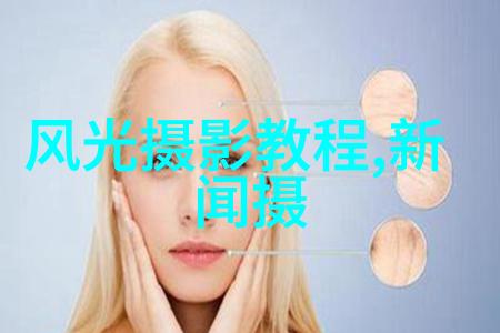 婚礼纪实必学的6个技巧