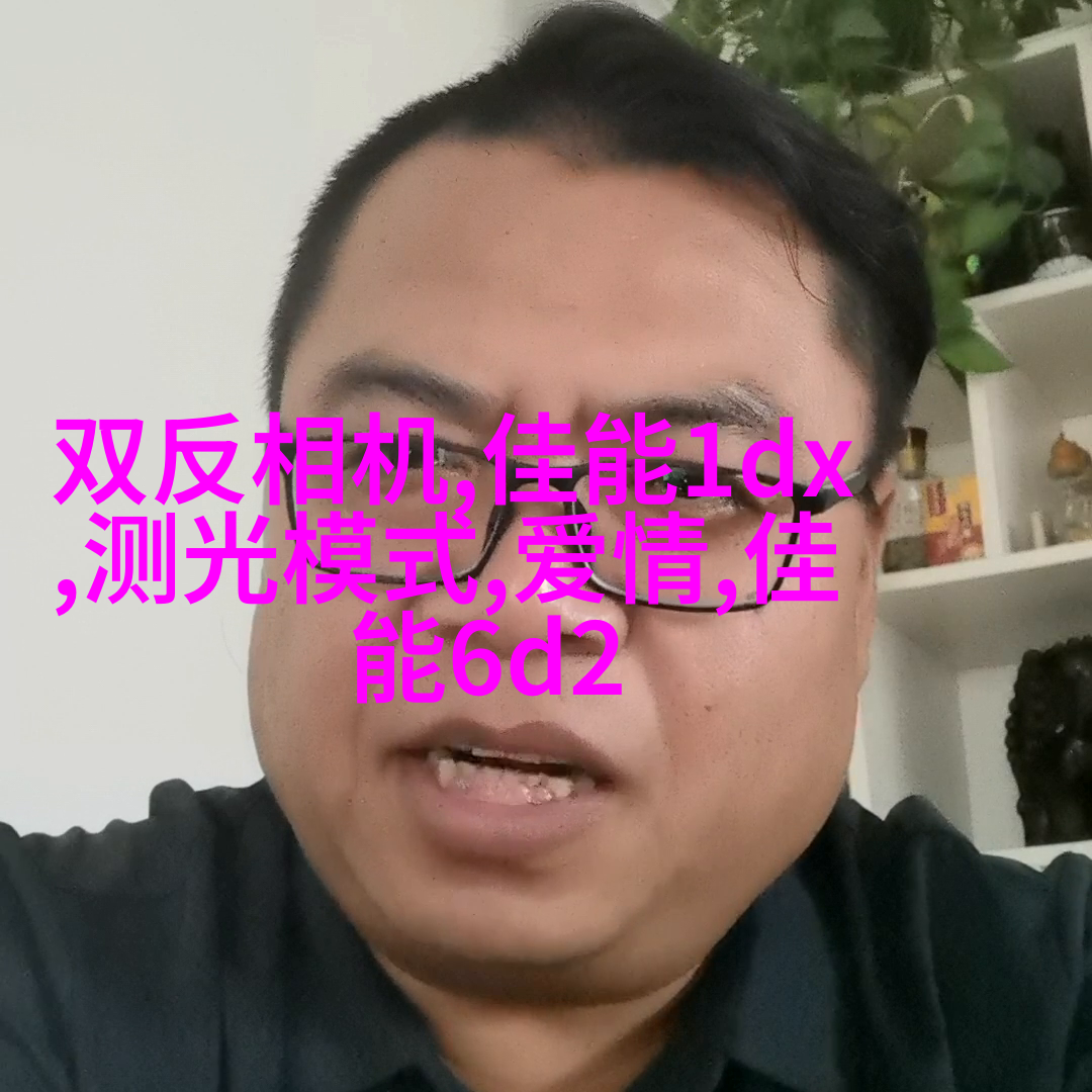 教你如何拍出美少女写真的陌生感