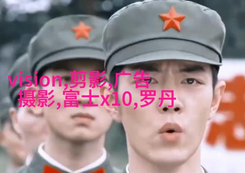 弱光环境夜景人像拍摄技巧
