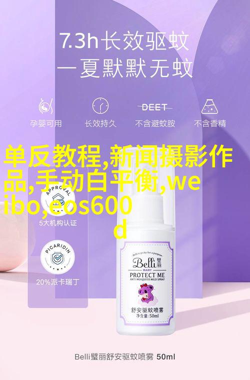 约拍百人的摄影达人经验分享
