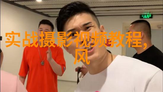 深度剖析