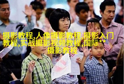 让光影有点“小别扭”