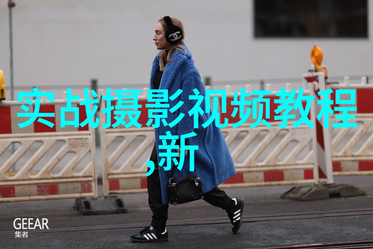 拍好人像