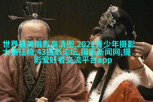 豫西大峡谷“首届婚纱摄影节”向1000对新人免门票！