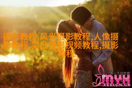 不同的拍摄环境中如何做到精确曝光