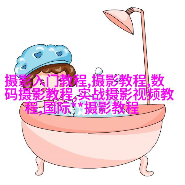 摄影需要好意境：如何拍出有情绪的照片？