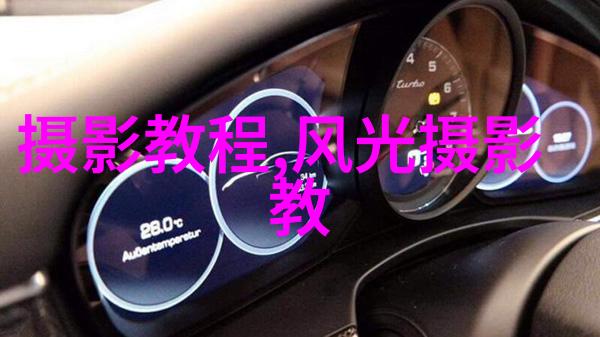 海滩人像摄影教程找出好角度