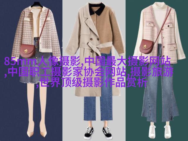 解决《业绩暴涨》的核心按钮