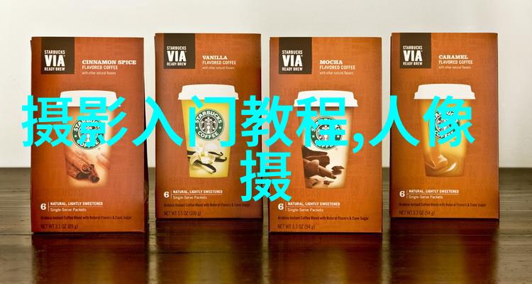 摄影教程：室外夜景光的运用