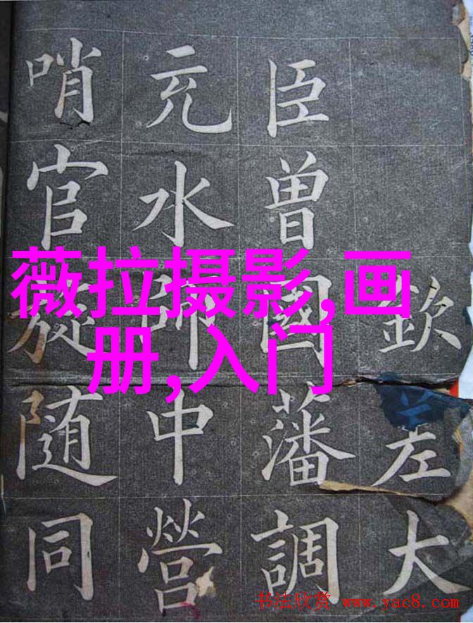 教你低成本寻找照片题材