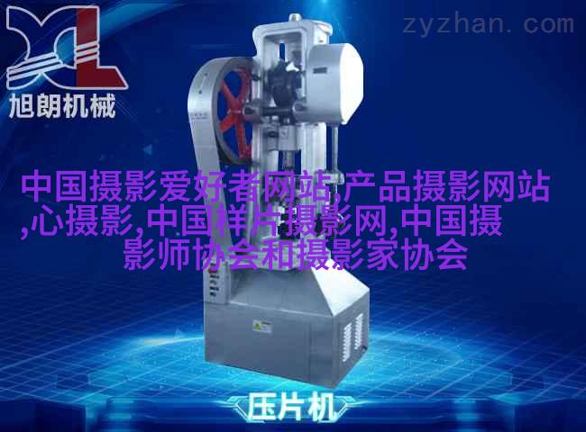 纪实婚礼摄影的路能走多远？