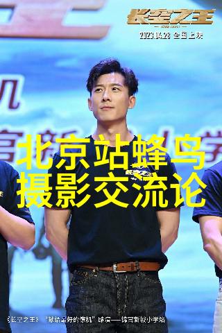 荷兰摄影师打破拍照定式用镜头捕捉真实情感