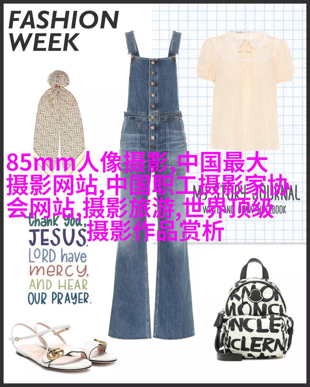 解决《业绩暴涨》的核心按钮
