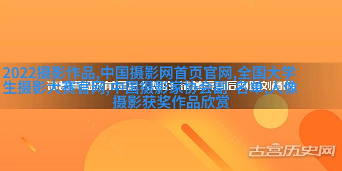 西安摄影师创作雾霾摄影作品