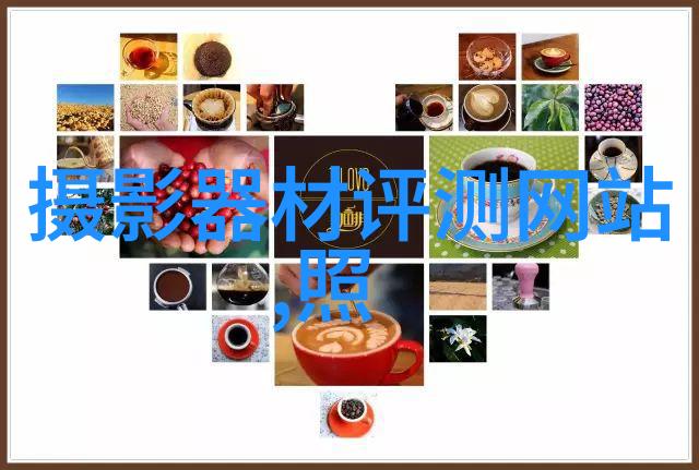 游美户外周美杉：十三年婚嫁老兵的再创业之旅
