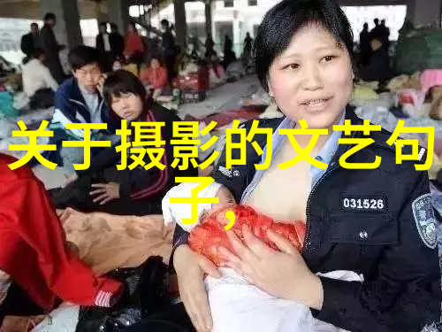 记者暗访婚纱摄影馆：婚纱裙摆发黑
