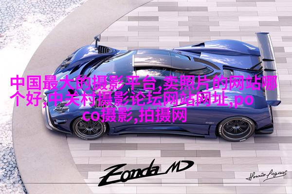 消防局推出2017慈善月历，找来消防员当猛男模特儿