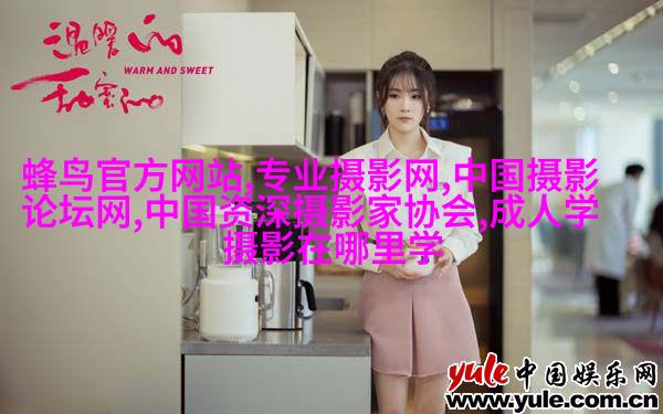 知名人像摄影师吕海强：如何拍出富有感染力的肖像