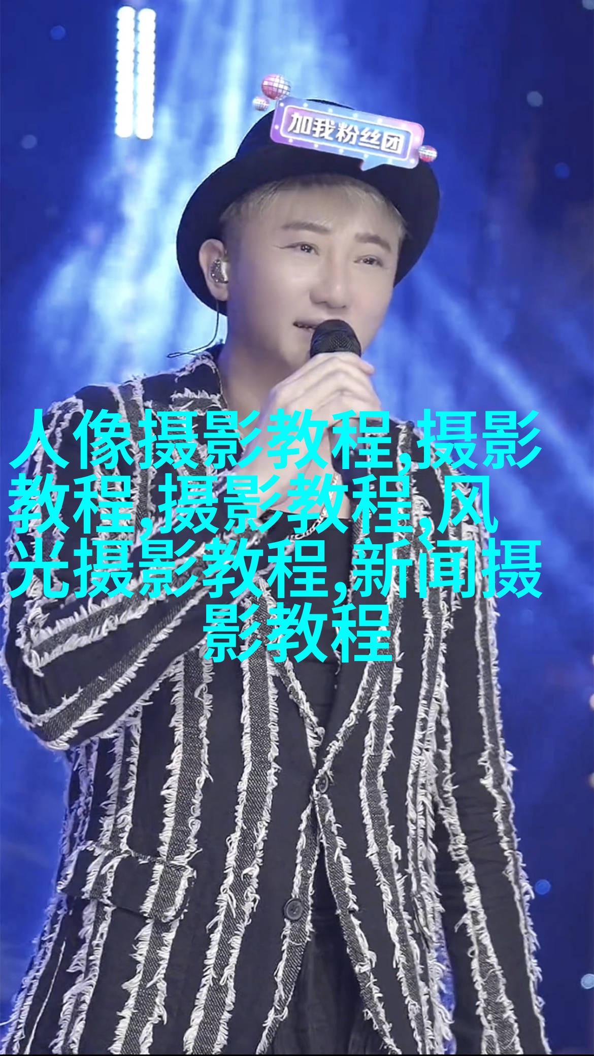 新手必须掌握的定焦镜头六个特点