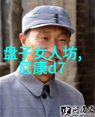 拍好一张纪实人像摄影作品的两个方法