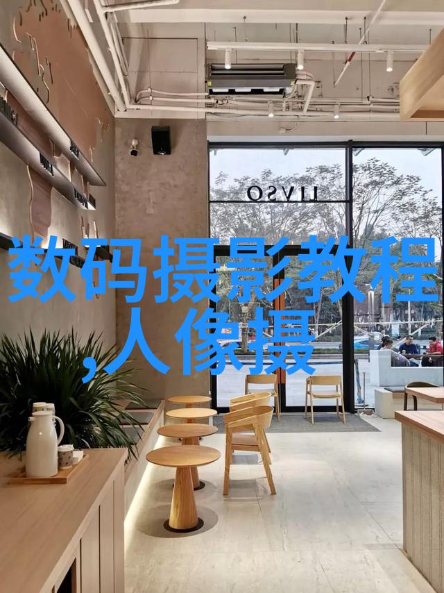 改变取景角度