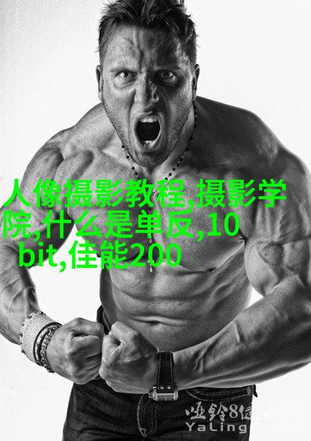 小清新人像5大拍摄手法