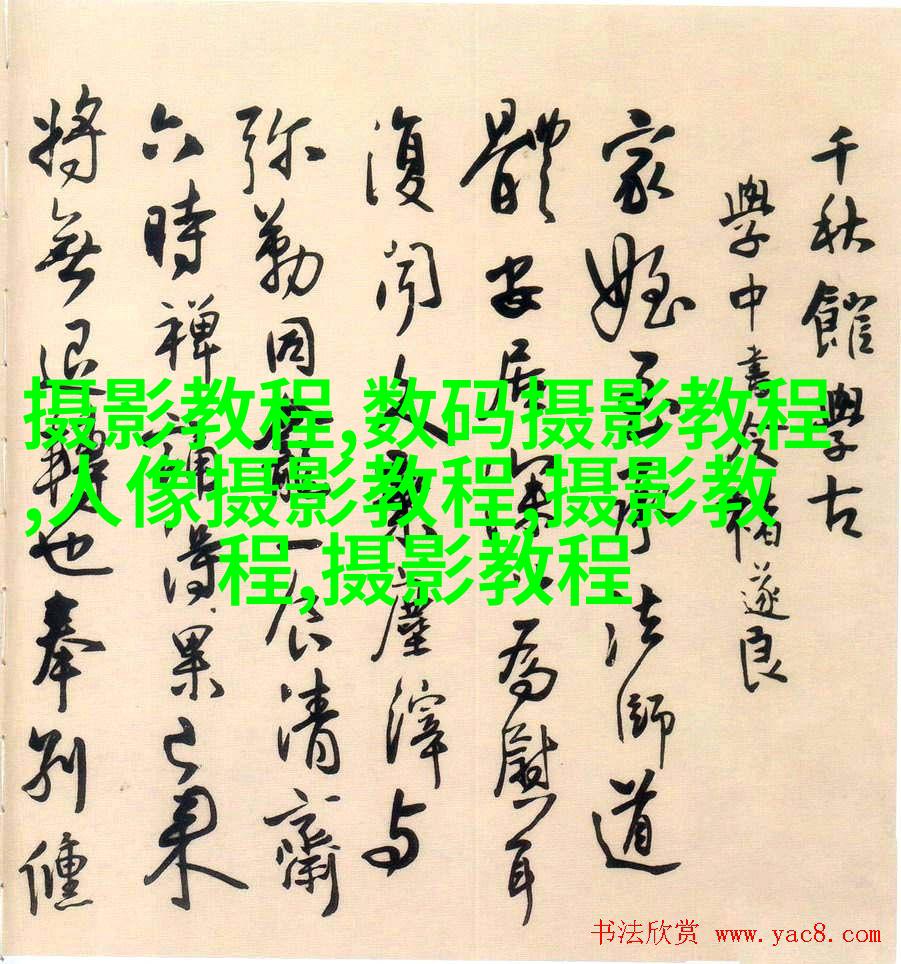 美女摄影师萧希如与波多野结衣的邂逅，首次独家专访