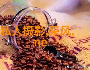 户外人像摄影闪光灯使用技巧