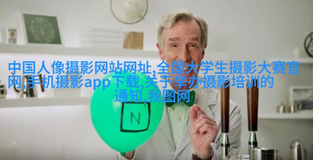 饭店爆炸炸毁影楼