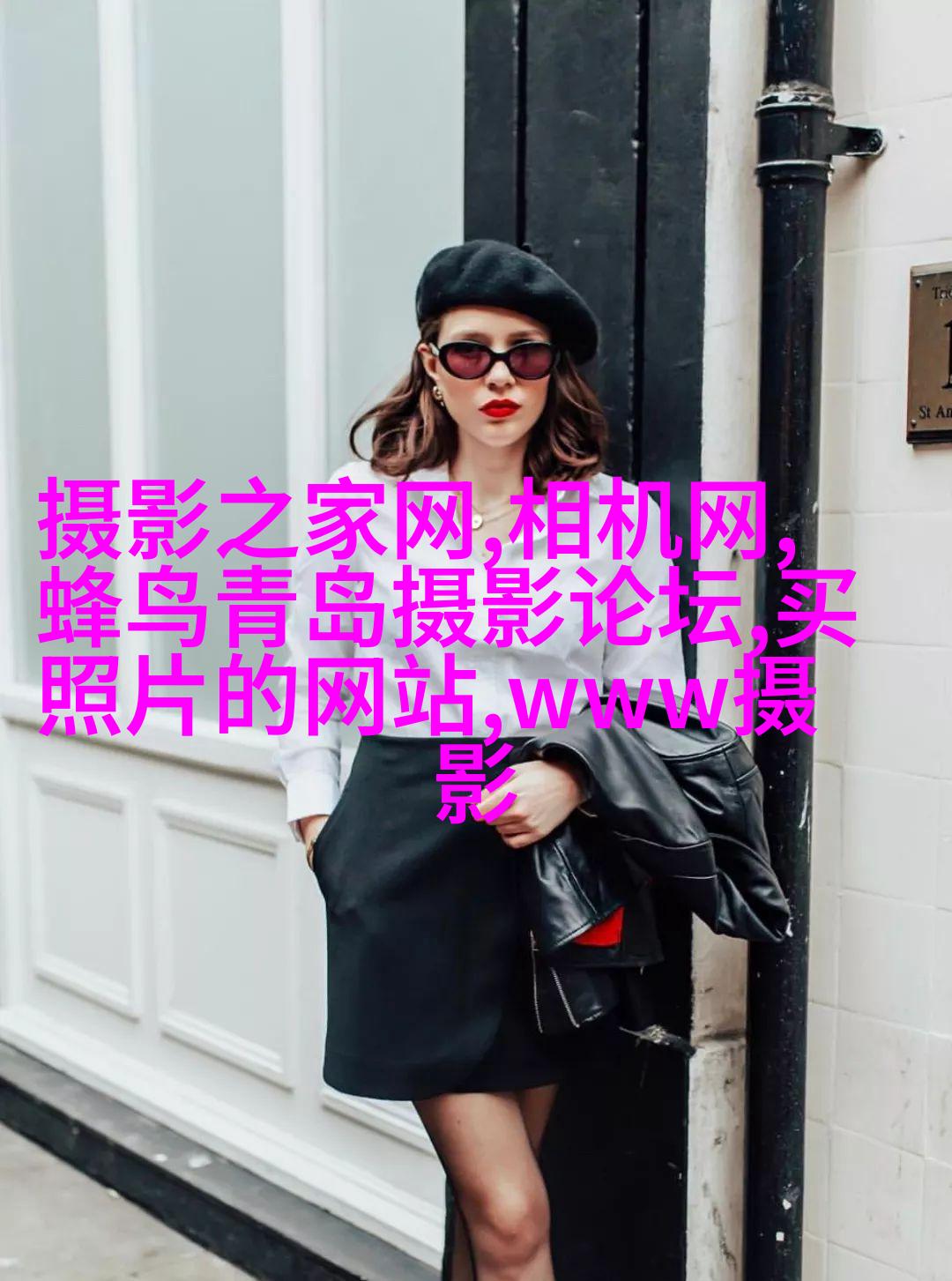 高云翔董璇曝国民风全家福
