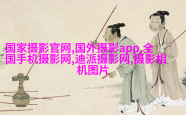 英特尔入驻蜂鸟圣点空间