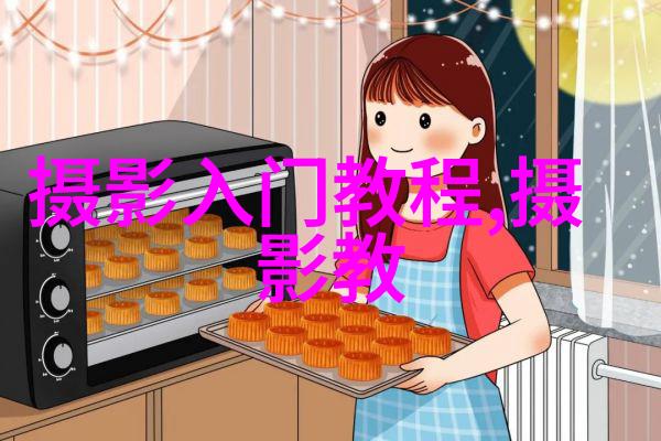 摄影需要好意境：如何拍出有情绪的照片？