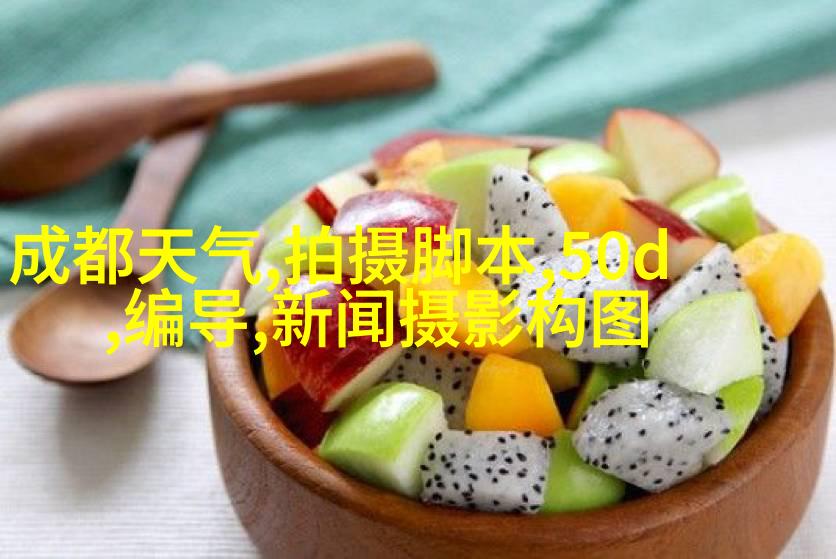 7个建议教你拍好女友