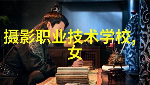 老摄影师拍了一辈子人像，请帮他寻找照片里的人