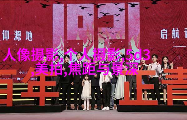 初级人像模特必须注意的7点