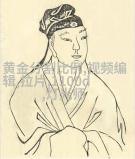 私房人像实战拍摄与后期处理