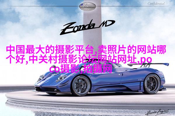 消防局推出2017慈善月历，找来消防员当猛男模特儿