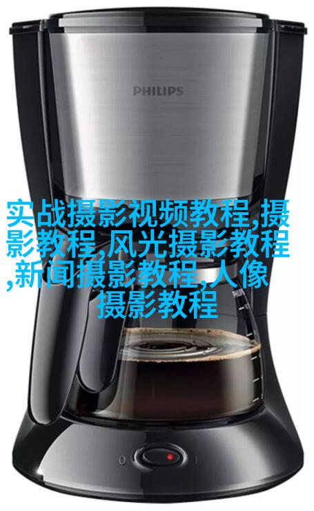 柔光的魔法