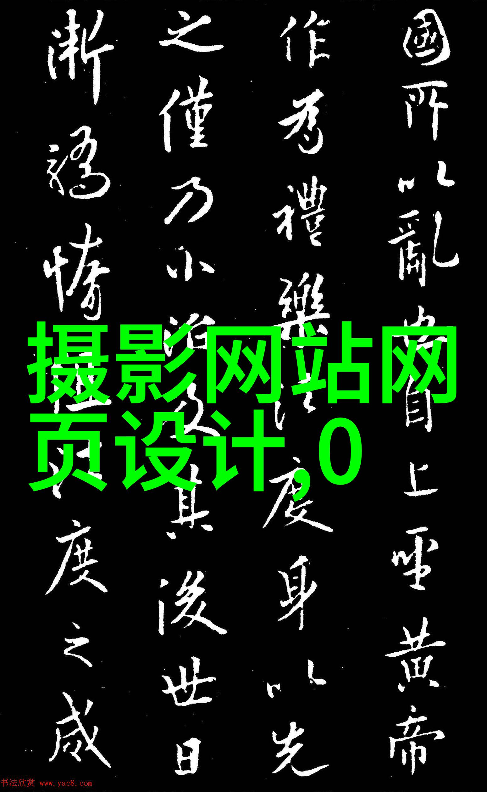 松下全力支持2024年巴黎奥运会和残奥会