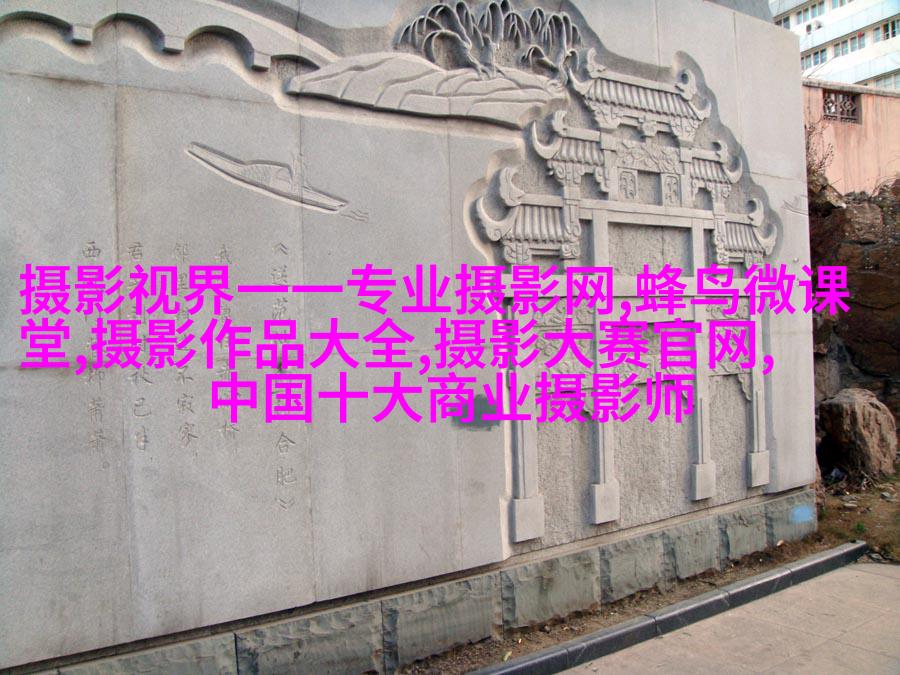 香港摄影师入围索尼世界摄影大奖TOP