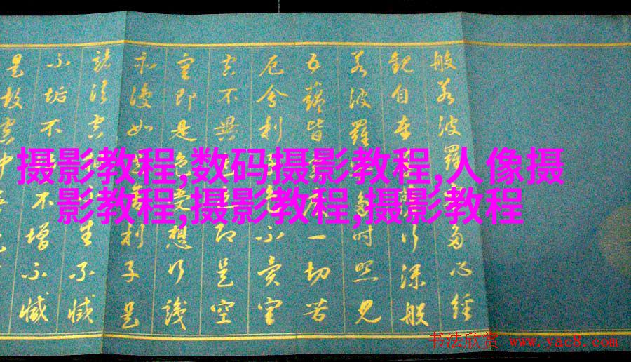 美女摄影师萧希如与波多野结衣的邂逅，首次独家专访