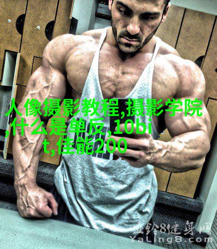 小清新人像5大拍摄手法