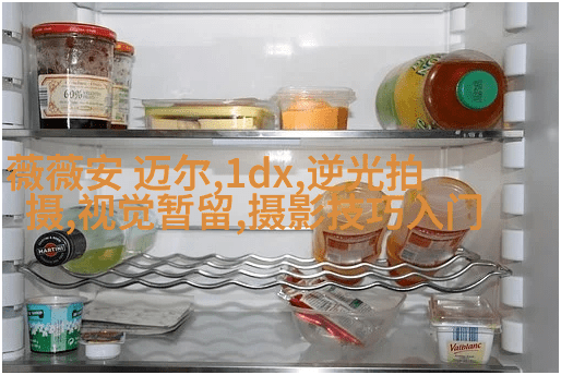 如何在旅行时为女友拍摄自然写真