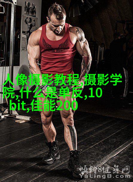 小清新人像5大拍摄手法