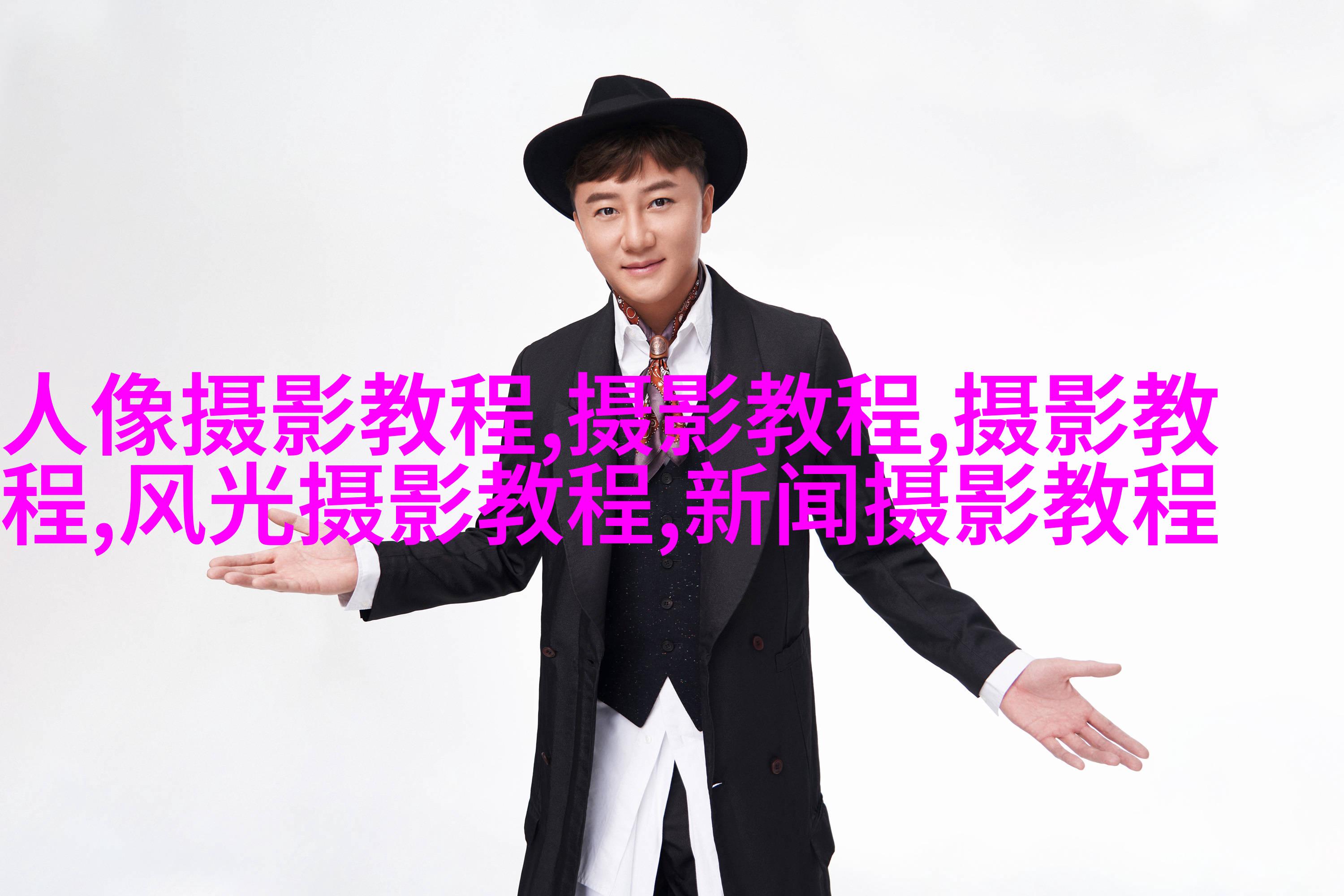 新手必须掌握的定焦镜头六个特点