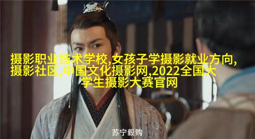 老摄影师拍了一辈子人像，请帮他寻找照片里的人