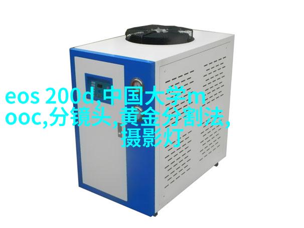 秋冬拍妹子复古人像摄影技巧