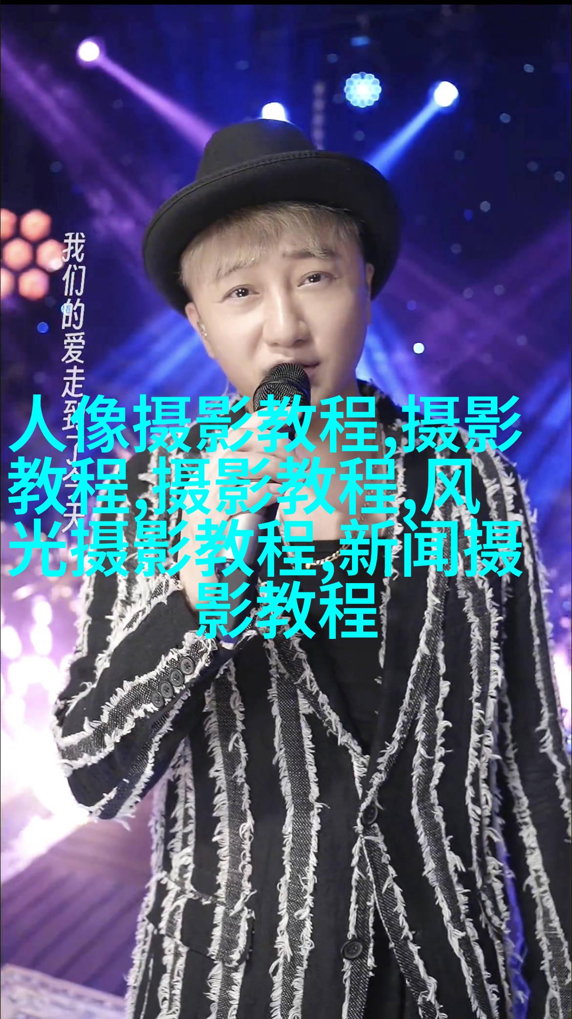 新手必须掌握的定焦镜头六个特点