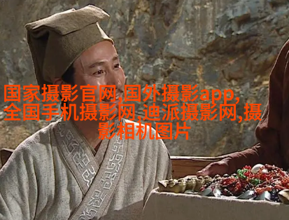 英特尔入驻蜂鸟圣点空间