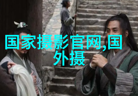 英特尔入驻蜂鸟圣点空间